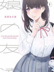 声音收藏家综艺剧照